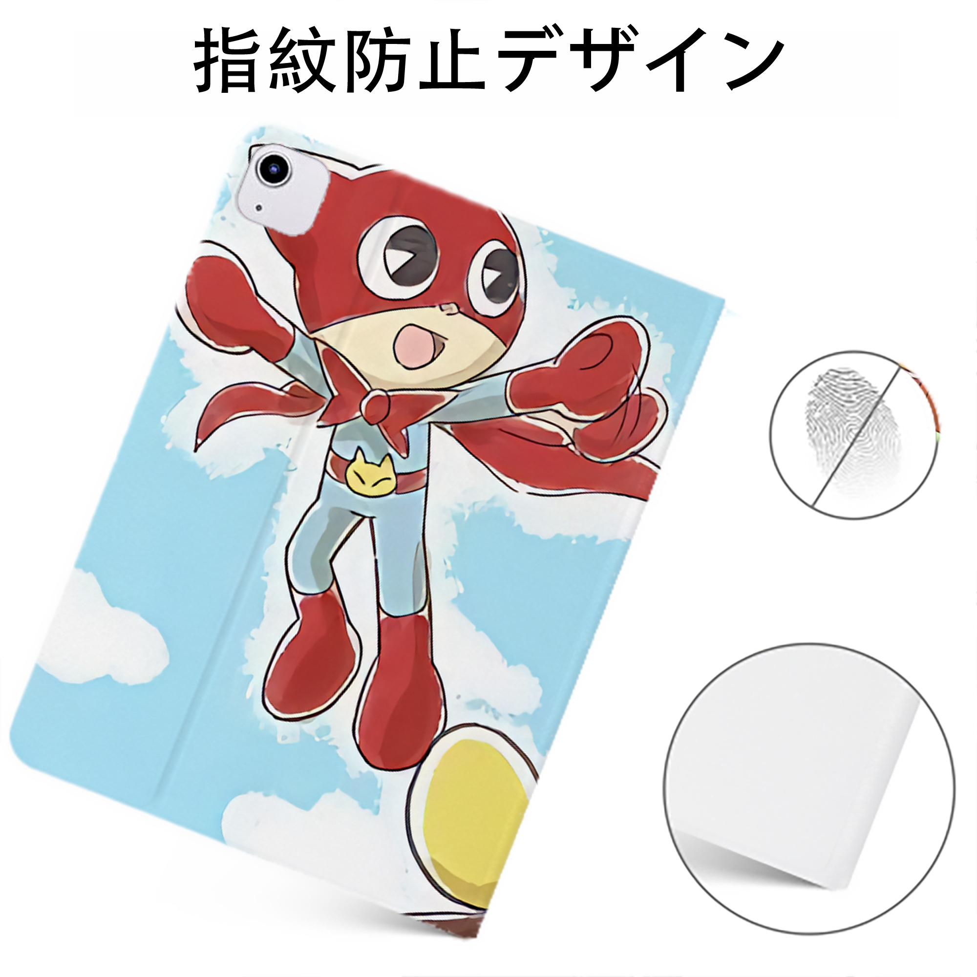 （画像用） アンパンマン Anpanman IPadケース ペンホルダー付き ブックスタイルデザイン